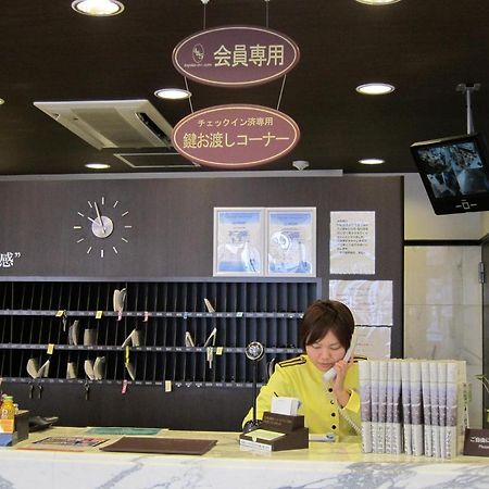 Toyoko Inn Kobe Minatogawa Koen Ngoại thất bức ảnh