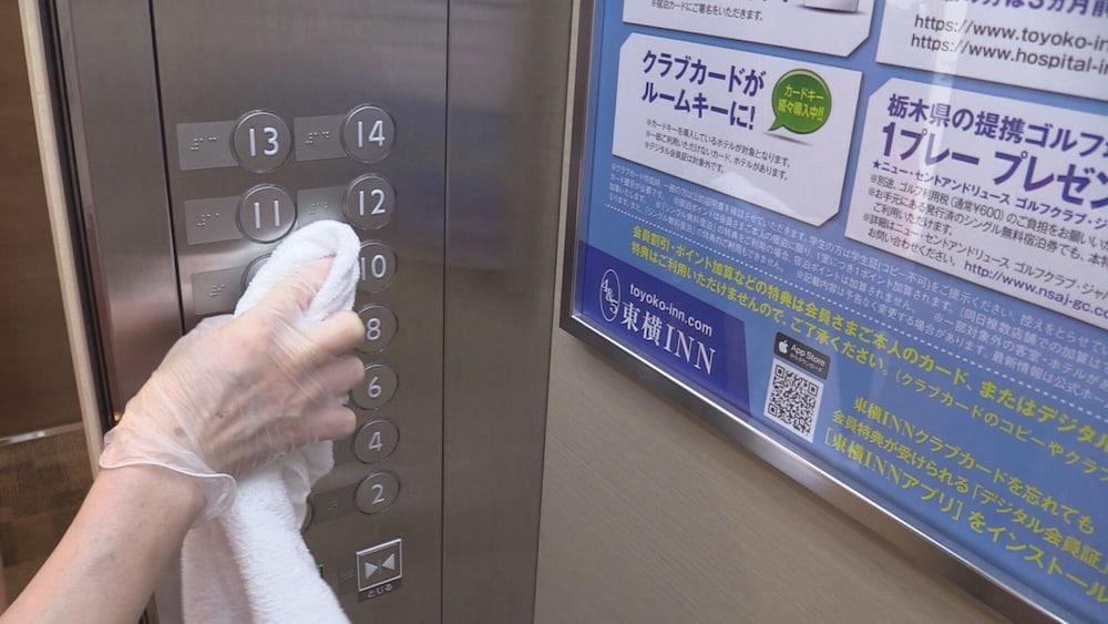Toyoko Inn Kobe Minatogawa Koen Ngoại thất bức ảnh