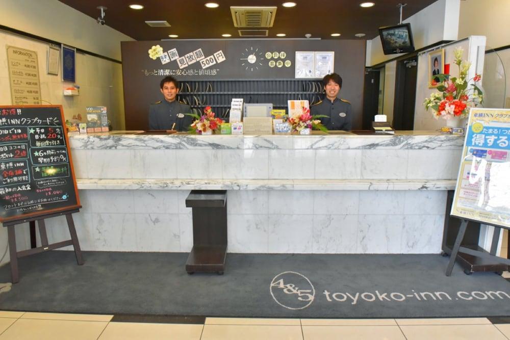 Toyoko Inn Kobe Minatogawa Koen Ngoại thất bức ảnh