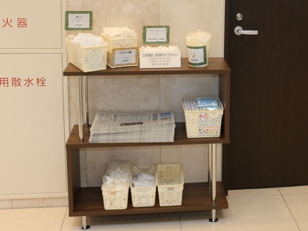 Toyoko Inn Kobe Minatogawa Koen Ngoại thất bức ảnh