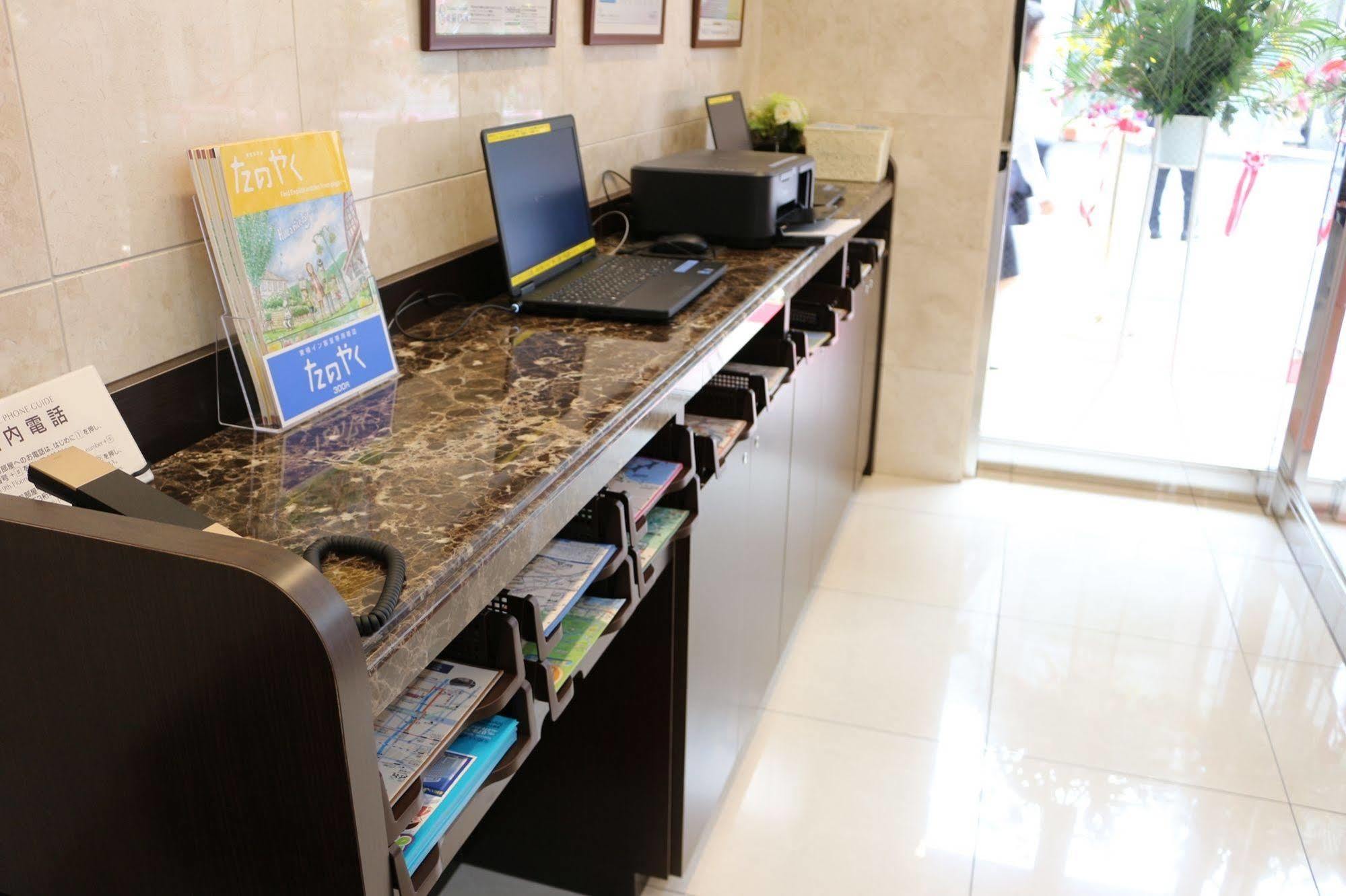 Toyoko Inn Kobe Minatogawa Koen Ngoại thất bức ảnh