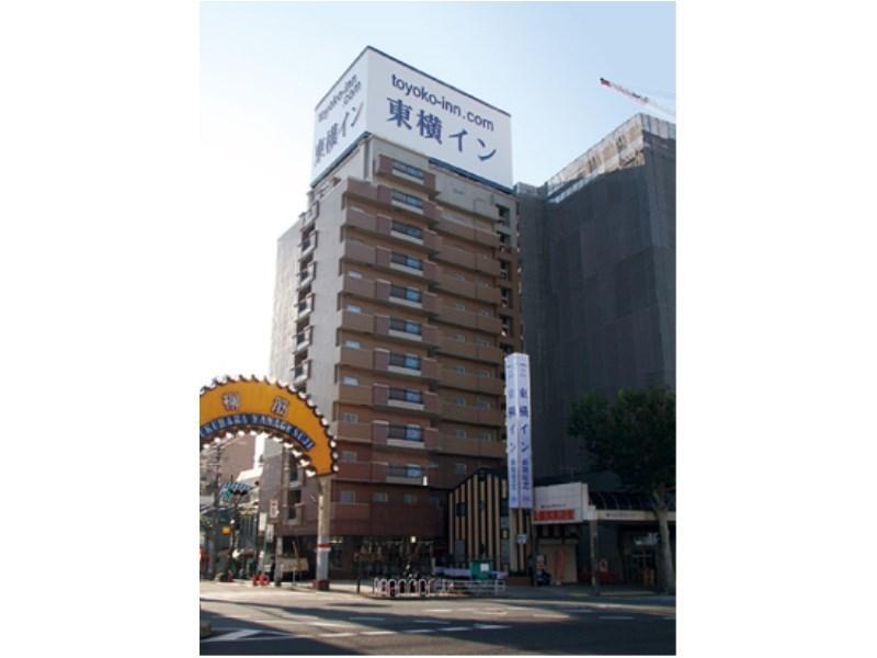 Toyoko Inn Kobe Minatogawa Koen Ngoại thất bức ảnh